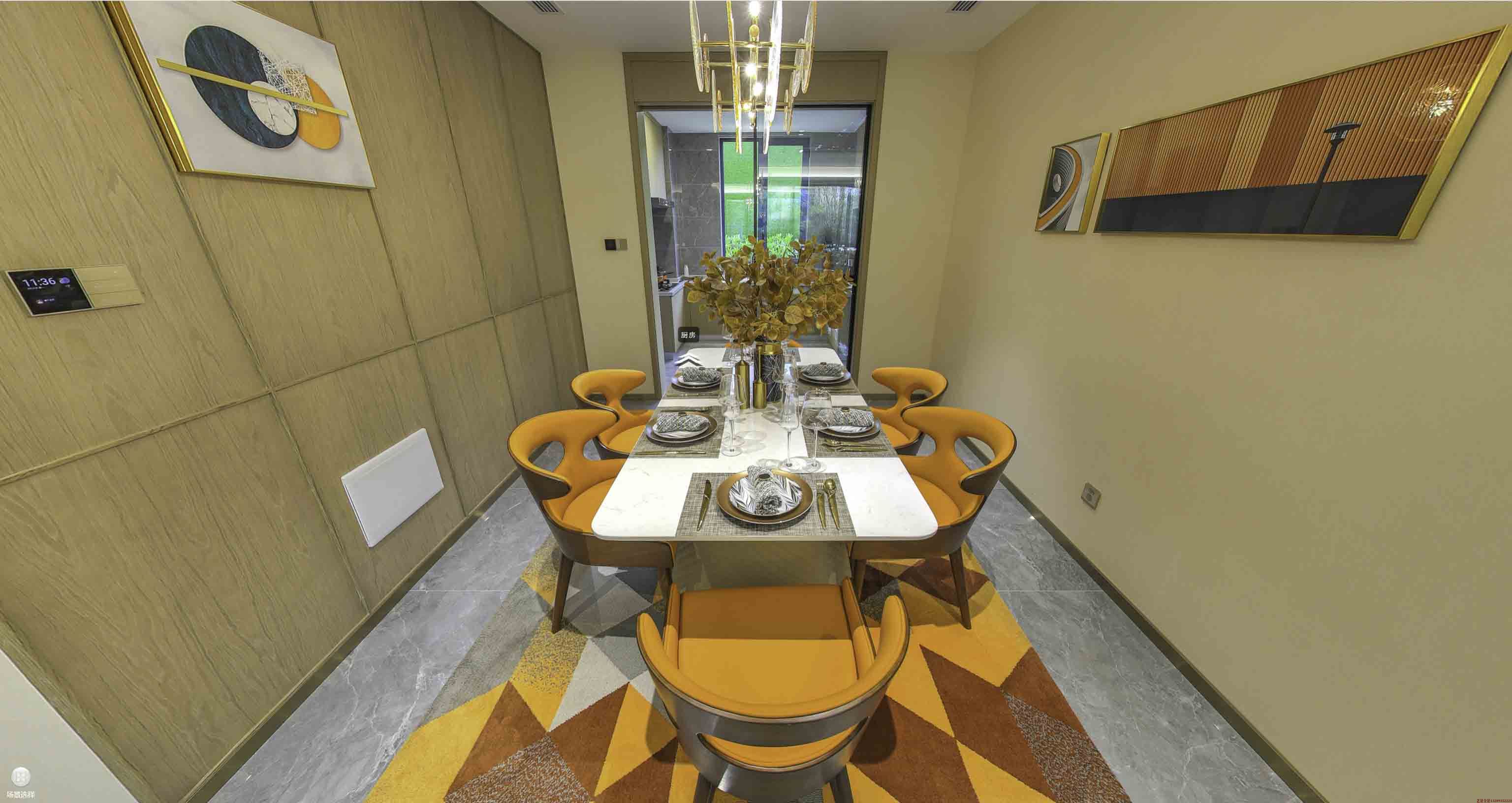 萬科——灃華錦鳴樣板間