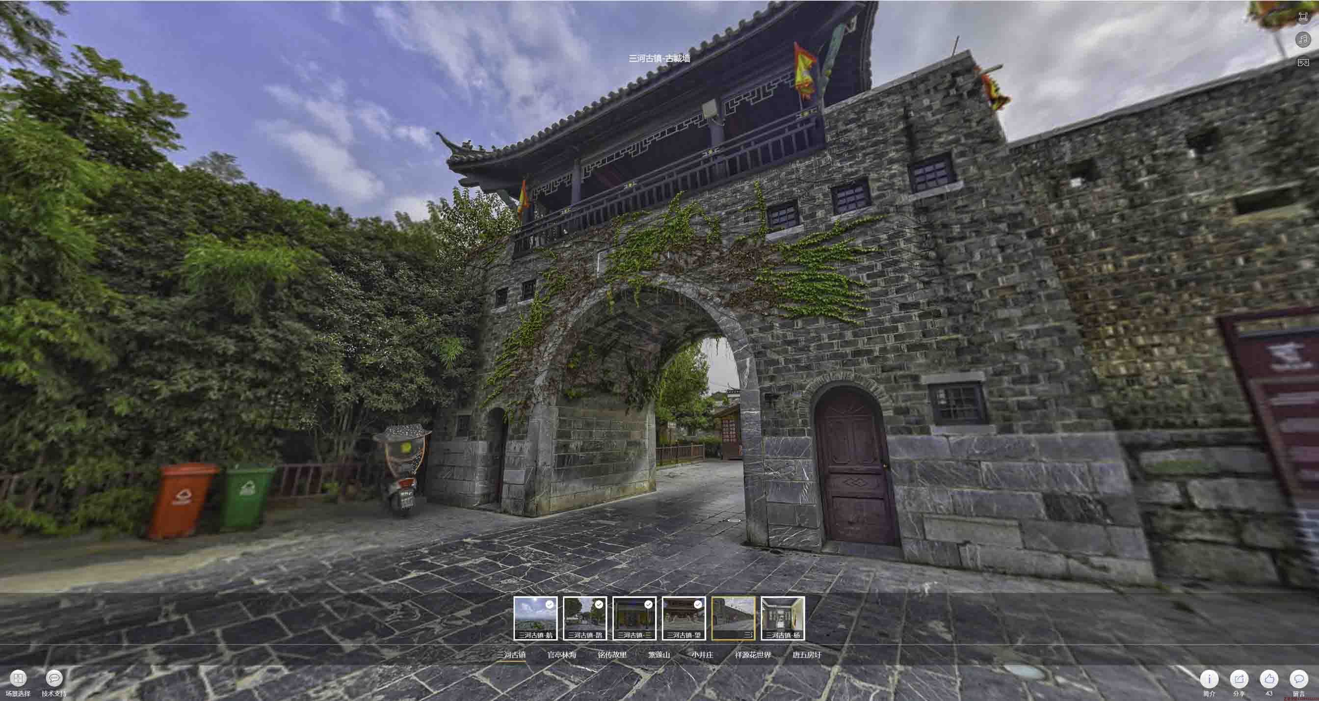 全景拍攝技巧：捕捉完美全景圖像在手繪地圖中的創(chuàng)意應(yīng)用